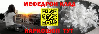 ГАЛЛЮЦИНОГЕННЫЕ ГРИБЫ Малоярославец
