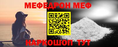 ГАЛЛЮЦИНОГЕННЫЕ ГРИБЫ Малоярославец