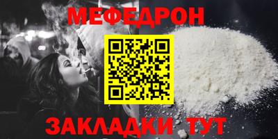 ГАЛЛЮЦИНОГЕННЫЕ ГРИБЫ Малоярославец