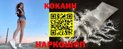 ГАЛЛЮЦИНОГЕННЫЕ ГРИБЫ Малоярославец