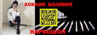 mdpv Малгобек