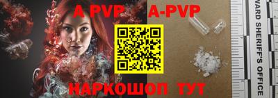 ГАЛЛЮЦИНОГЕННЫЕ ГРИБЫ Малоярославец