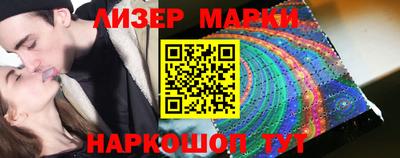 ГАЛЛЮЦИНОГЕННЫЕ ГРИБЫ Малоярославец