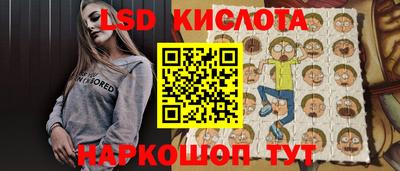mdpv Малгобек