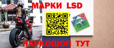 ГАЛЛЮЦИНОГЕННЫЕ ГРИБЫ Малоярославец