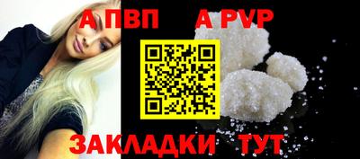 ГАЛЛЮЦИНОГЕННЫЕ ГРИБЫ Малоярославец