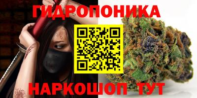 mdpv Малгобек