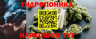 mdpv Малгобек