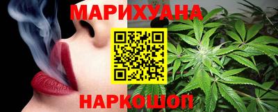 ГАЛЛЮЦИНОГЕННЫЕ ГРИБЫ Малоярославец