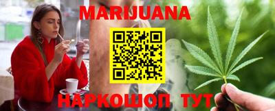 mdpv Малгобек