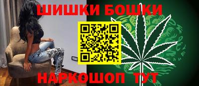 mdpv Малгобек