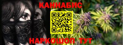 СК Мариинск