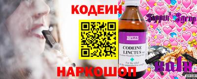 mdpv Малгобек
