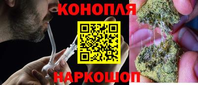 ГАЛЛЮЦИНОГЕННЫЕ ГРИБЫ Малоярославец