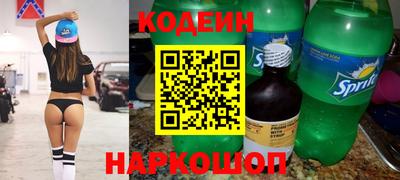 mdpv Малгобек