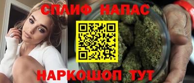 mdpv Малгобек