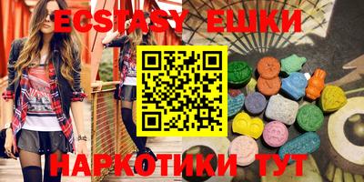 mdpv Малгобек