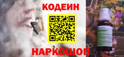 mdpv Малгобек