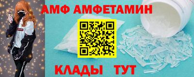 mdpv Малгобек