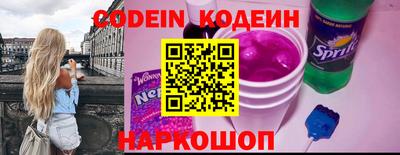 mdpv Малгобек
