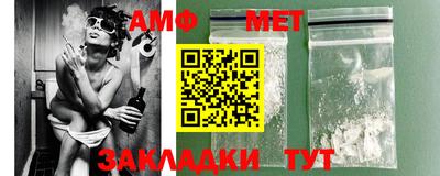 ГАЛЛЮЦИНОГЕННЫЕ ГРИБЫ Малоярославец