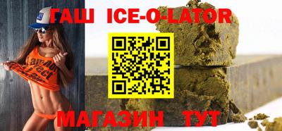 mdpv Малгобек