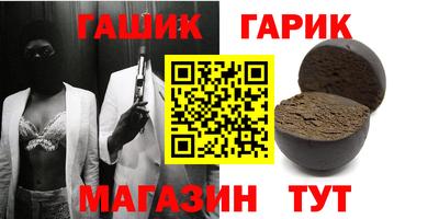 ГАЛЛЮЦИНОГЕННЫЕ ГРИБЫ Малоярославец