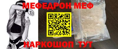 ГАЛЛЮЦИНОГЕННЫЕ ГРИБЫ Малоярославец
