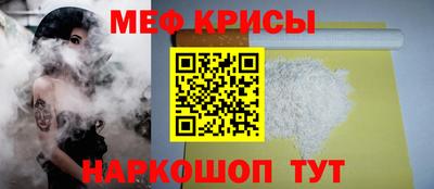 ГАЛЛЮЦИНОГЕННЫЕ ГРИБЫ Малоярославец